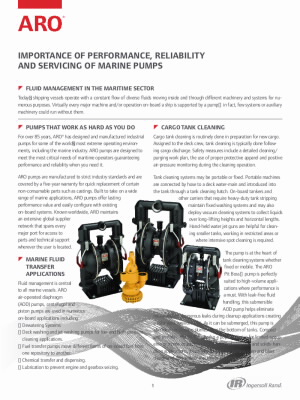 아로_해양-백서